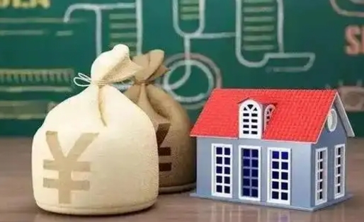 2025公积金提取新规是什么（缺钱怎么把公积金提取出来）